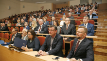 Pokaż zdjęcie: Uczestnicy konferencji