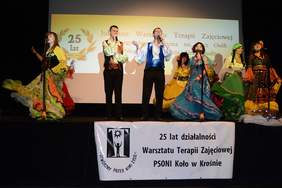Uroczystość 25-lecia WTZ w Krośnie