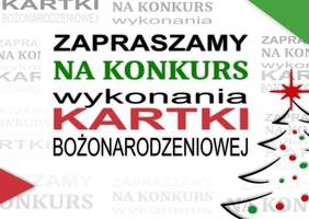 Pokaż zdjęcie: Plakat promujący Konkurs Plastyczny na kartkę bożonarodzeniową 