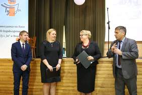 Pokaż zdjęcie: IMG_21_02_2017_0636.JPG