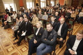 Pokaż zdjęcie: W konferencji wzięło udział blisko sto osób 