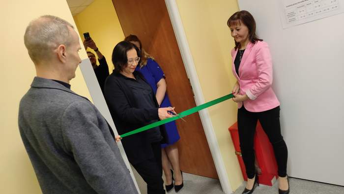 Pokaż zdjęcie: Przecięcie wstęgi