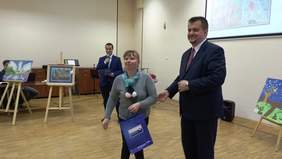 Wręczanie nagród