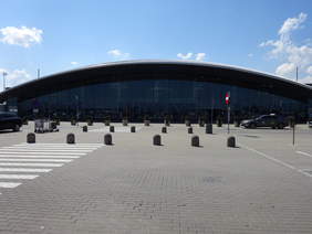 Port Lotniczy "Rzeszów-Jasionka"