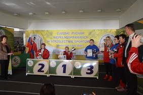 VII Międzynarodowy Lubuski Puchar Niepełnosprawnych w strzelectwie sportowym